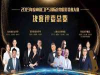 上海畅锦邦网络科技有限公司