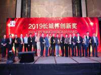 上海畅锦邦网络科技有限公司