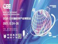 上海畅锦邦网络科技有限公司