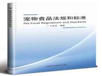上海畅锦邦网络科技有限公司