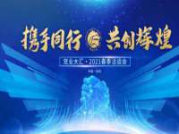 上海畅锦邦网络科技有限公司