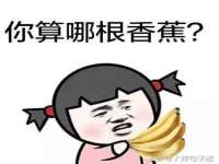 上海畅锦邦网络科技有限公司