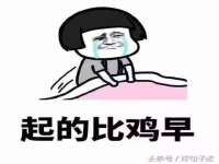 上海畅锦邦网络科技有限公司