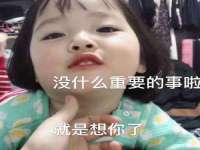 上海畅锦邦网络科技有限公司