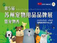 上海畅锦邦网络科技有限公司