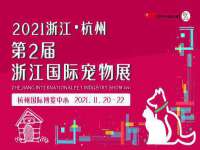 上海畅锦邦网络科技有限公司