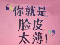 上海畅锦邦网络科技有限公司