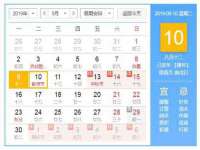 上海畅锦邦网络科技有限公司