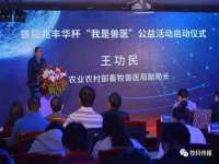 上海畅锦邦网络科技有限公司