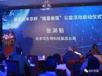 上海畅锦邦网络科技有限公司