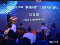 上海畅锦邦网络科技有限公司