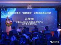 上海畅锦邦网络科技有限公司