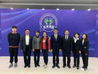 上海畅锦邦网络科技有限公司