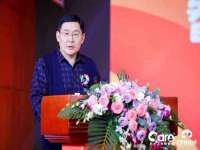 上海畅锦邦网络科技有限公司