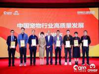 上海畅锦邦网络科技有限公司