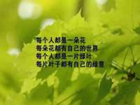 上海畅锦邦网络科技有限公司