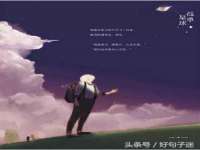 上海畅锦邦网络科技有限公司