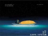 上海畅锦邦网络科技有限公司