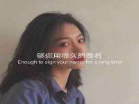 上海畅锦邦网络科技有限公司