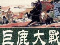 上海畅锦邦网络科技有限公司