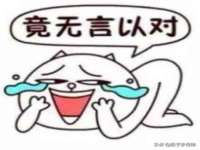 上海畅锦邦网络科技有限公司