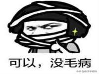 上海畅锦邦网络科技有限公司