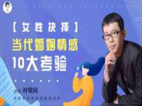 上海畅锦邦网络科技有限公司