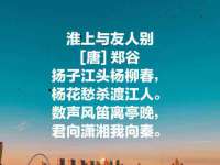 上海畅锦邦网络科技有限公司