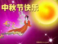 上海畅锦邦网络科技有限公司
