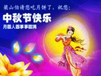 上海畅锦邦网络科技有限公司