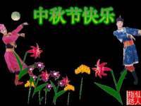 上海畅锦邦网络科技有限公司
