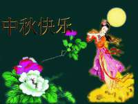 上海畅锦邦网络科技有限公司