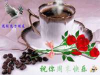 上海畅锦邦网络科技有限公司