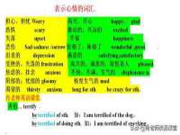 上海畅锦邦网络科技有限公司