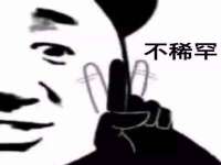 上海畅锦邦网络科技有限公司