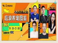 上海畅锦邦网络科技有限公司
