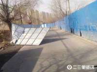 上海畅锦邦网络科技有限公司
