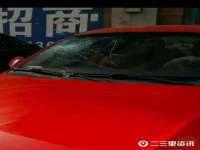 上海畅锦邦网络科技有限公司