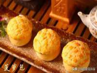 上海畅锦邦网络科技有限公司