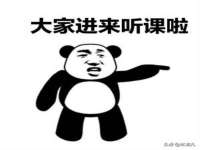 上海畅锦邦网络科技有限公司