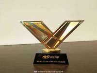 上海畅锦邦网络科技有限公司
