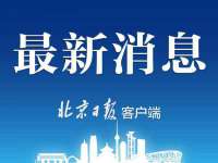 上海畅锦邦网络科技有限公司