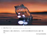 上海畅锦邦网络科技有限公司