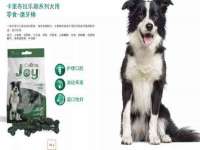 上海畅锦邦网络科技有限公司