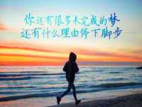 上海畅锦邦网络科技有限公司