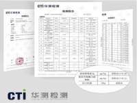上海畅锦邦网络科技有限公司