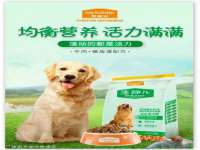 上海畅锦邦网络科技有限公司