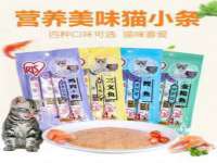 上海畅锦邦网络科技有限公司