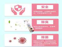 上海畅锦邦网络科技有限公司