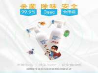 上海畅锦邦网络科技有限公司